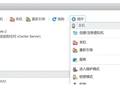 ESXI 7.02 Intel 核心显卡直通开启3D加速