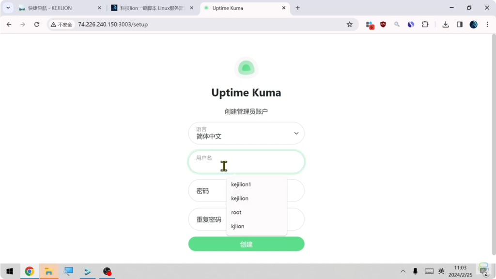 图片[9]-推荐12款好用好玩的docker开源项目 生活学习工作全能用的上！-YuNi Blog