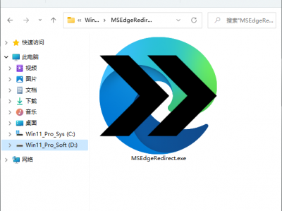 MSEdgeRedirect小工具迎来0.7.5.3版本更新 不再被强制使用Edge浏览器