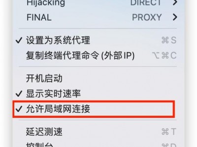 群晖 Docker注册表访问失败-通过群晖代理能100%解决