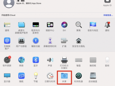 VNC Viewer 如何复制黏贴文本