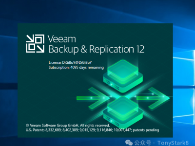 Veeam授权  Veeam Backup & Replication 12版本1500台终端授权