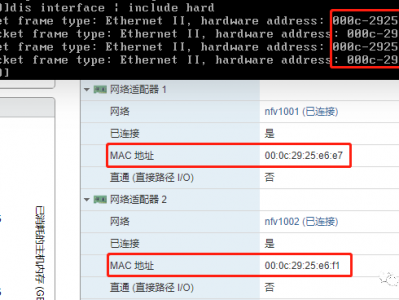 如何操作VMware ESXi虚拟机的迁移？