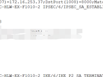 F1010防火墙对接第三方设备做ipsec VPN，ipsec sa反复删除重建