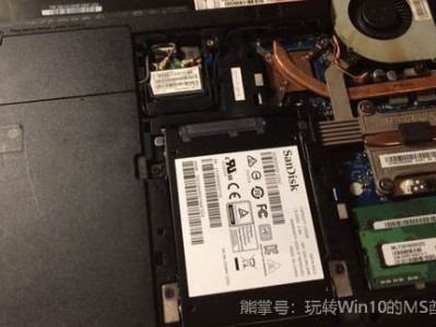 升级SSD固态硬盘后迁移Win10系统全攻略