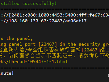 宝塔+x-ui面板共存，并使用Cloudflare WARP一键脚本解决openai 1020错误代码的问题记录