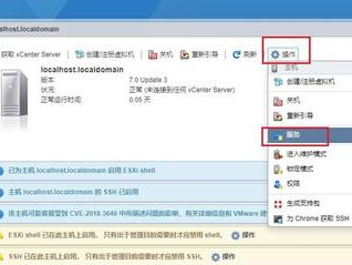 ESXI6.7、7.0和8.0及以上，不识别/无法读取/看不见到，老协议NVME固态硬盘的解决方法