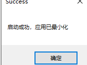 webdav在windows上部署