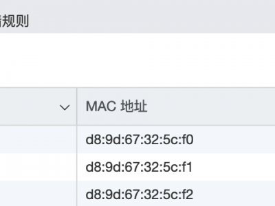 vmware esxi 6.5 版本中的禁用网卡直通模式