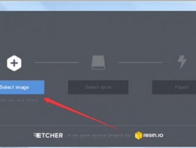 Etcher是一款u盘镜像制作工具