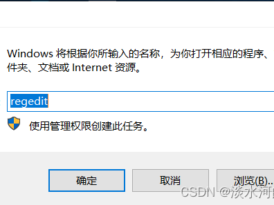 Windows操作系统NTP服务器/客户机组态方法