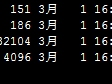 nginx + rtmp 搭建流媒体服务器