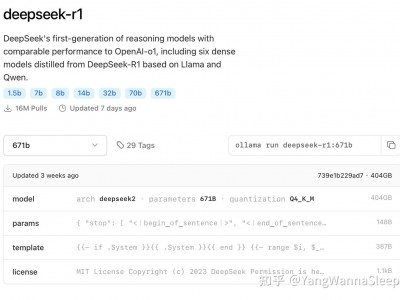 盘点本地部署满血deepseek-r1的各种硬件配置方案 