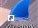 Wireshark 的抓包和分析，看这篇就够了！