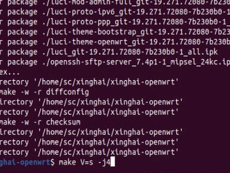 openwrt环境搭建、编译以及版本说明