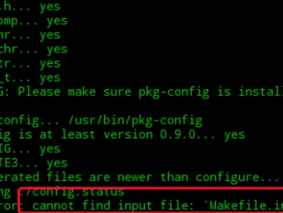 cannot find input file:"Makefile.in"