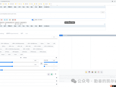 PVE下ubuntu22.04部署Stable Diffusion教程(使用NVIDIA P100显卡)