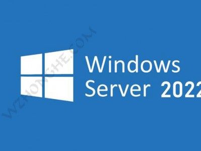 Windows Server 2022 21H2 (20348.1070)