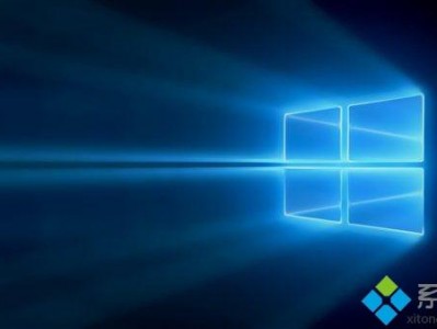 教你卸载Win10系统内置应用的三种方法