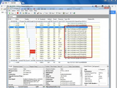 wireshark如何设置这种https的过滤？