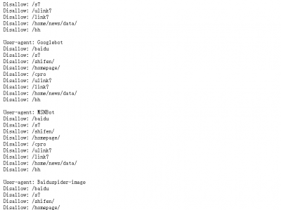 【每天学习一点新知识】robots.txt详解