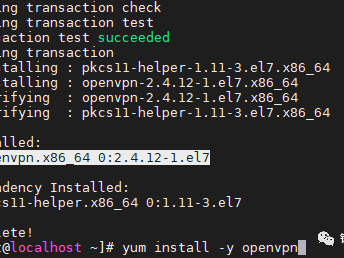 openVPN服务器配置的31个关键点