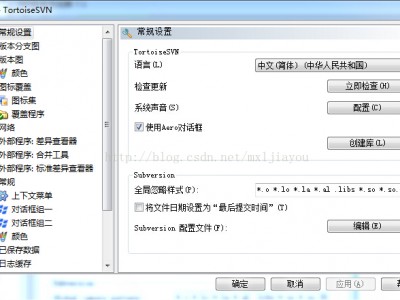 svn执行上下文错误 the proxy server returned an error