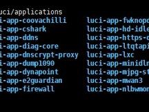 OpenWrt Luci web开发-Luci ipk编译安装