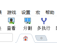 《工具箱-MobaXterm》MobaXterm下载提示输入Master密码，如何使用ResetMasterPassword工具恢复MobaXterm和设置MobaXterm主密码