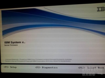 IBM system X3250 M4 配置RAID阵列