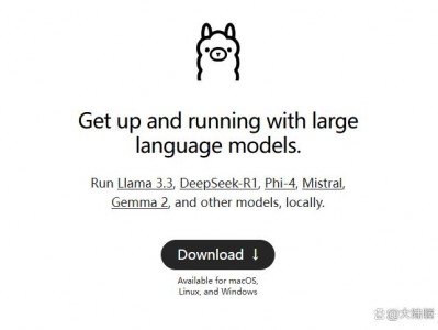 本地部署deepseek大模型必备工具：Ollama与三大竞品对比