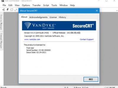 SecureCRT and SecureFX 9.0.2 官方最新完整版(附文件+安装教程) 32/64位