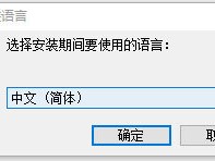 推荐一款网页图片下载工具：Bulk Image Downloader 破解版