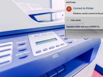 How to Fix Windows Printer Error 0x0000011b