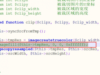 关于Allowed memory size of （PHP内存溢出）错误的可能原因及解决方案