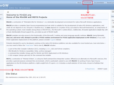 MinGW安装教程——著名C/C++编译器GCC的Windows版本[通俗易懂]
