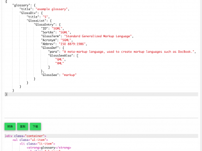 在线json转html 格式化 在线 JSON 转 HTML 工具