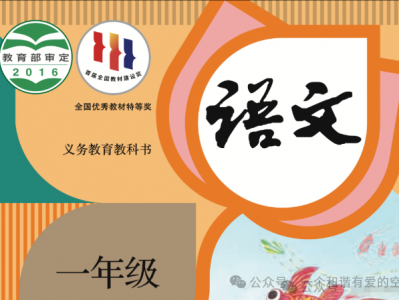 收集从小学到大学的 PDF 教材资源。