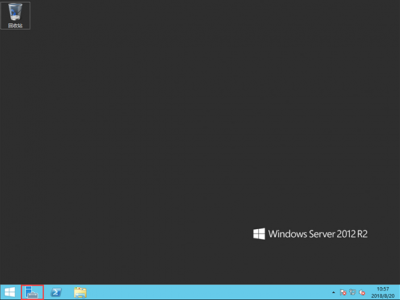 Windows Server 2012 通过RD Web用户自助修改密码