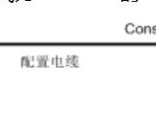 h3c s5120v2 交换机如何配置ssh