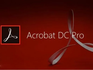 Adobe Acrobat Pro  2024