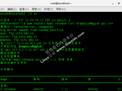 如何在CentOS 7上部署Rocket.Chat