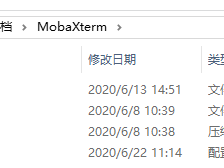 MobaXterm密码解密 快速说明（本地解密未成功）