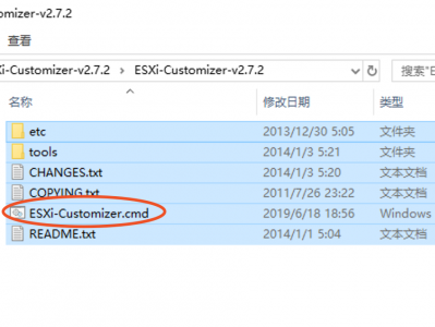 vmvare esxi安装过程没有raid驱动解决办法