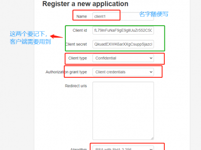 frp使用oidc认证和搭建