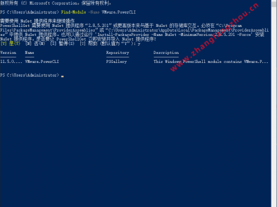 U盘安装VMware ESXi 6.7.0.update03的时候提示No Network Adapters找不到网卡