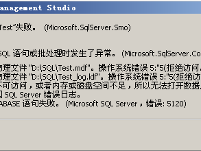 SQL Server2008附加数据库之后显示为只读时解决方法