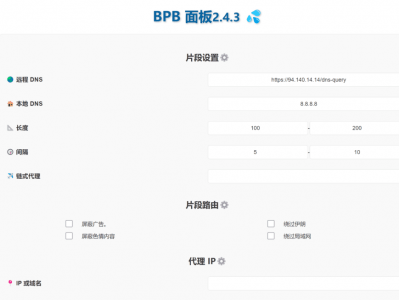 BPB Panel 面板详解