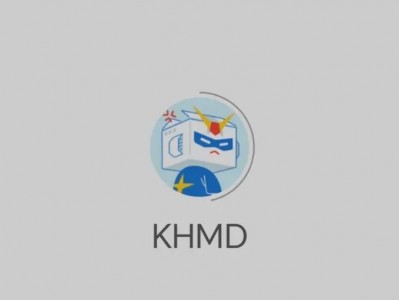 KHMD 是一款完全免费、没有任何限制的音乐软件，支持无损音质的收听和下载。