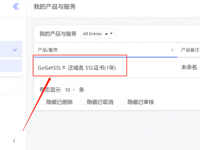 gogetssl  https://my.gogetssl.com/  免费90天证书 *